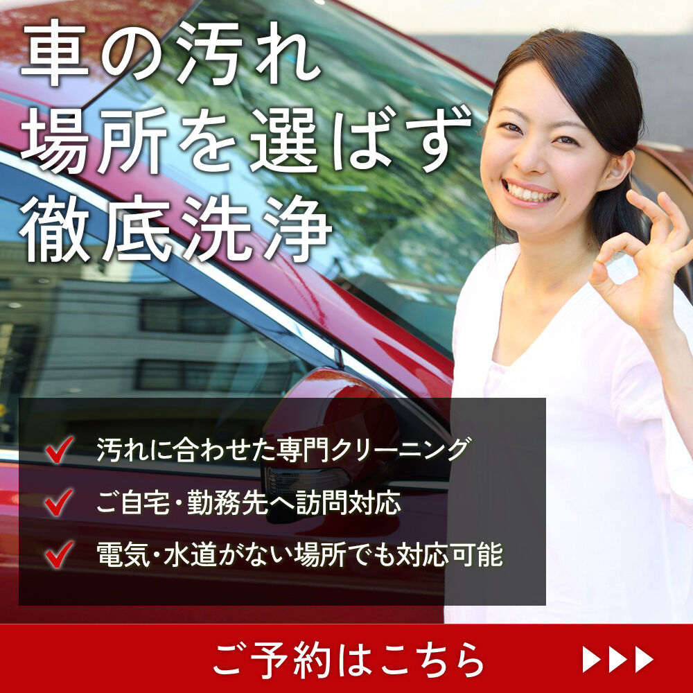 modal_banner